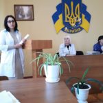 Медична нарада