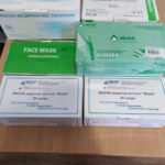 Подяка за благодійність