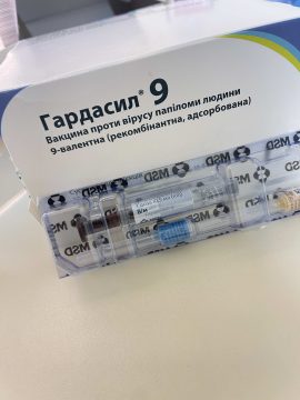 Вакцинування Гардасил