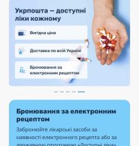 dl-2026-04-07_10-11-04-622