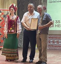 yzobrazhenye_viber_2026-08-24_13-02-59-208