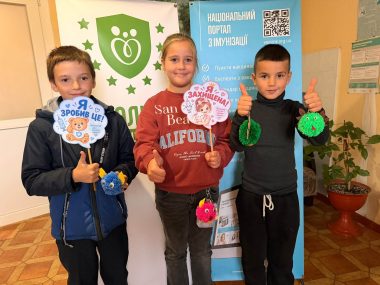ВАКЦИНАЛЬНІ МОНСТРИКИ ВИРУШАЮТЬ У МАНДРІВКУ ЗДОРОВ’Я!